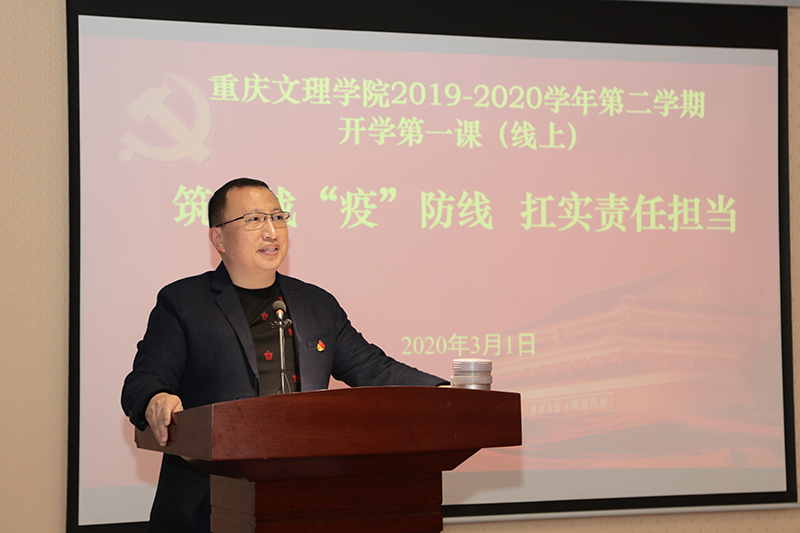 1583130758674007169.jpg 20200301kxdyk2.jpg