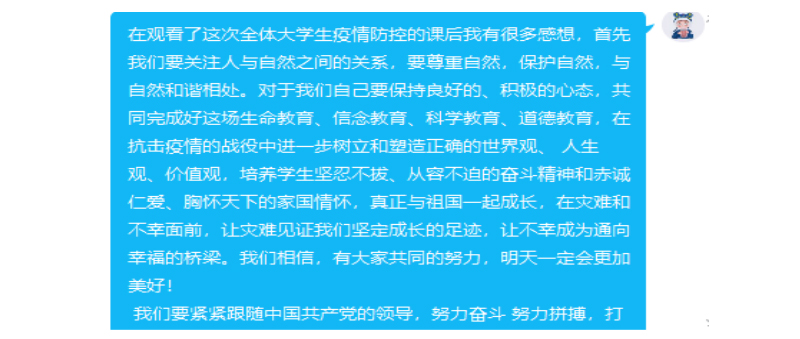 1583920950192035411.jpg 5.jpg