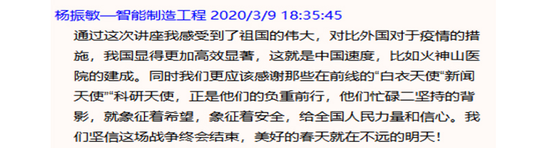 1583920976792074274.jpg 6.jpg