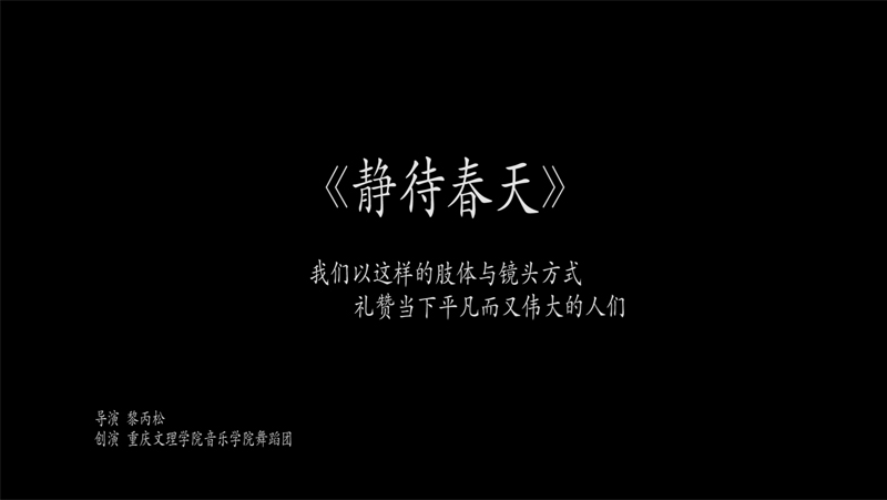 1584504877248026862.jpg 20200317yyxywd1.jpg