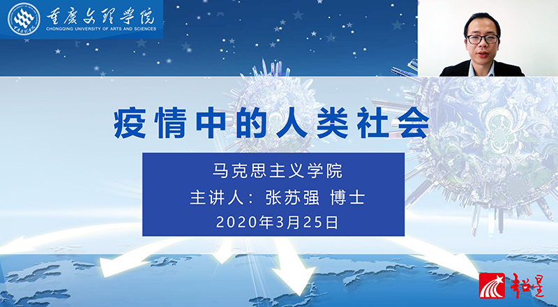 1585301542411007919.jpg 20200327ykt1.jpg