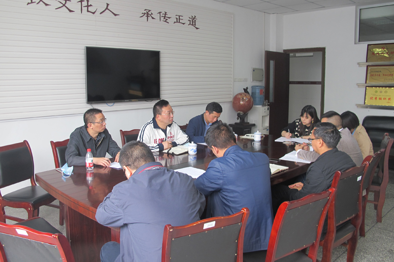 1587091761997051070.jpg 20200417jjdy1.jpg