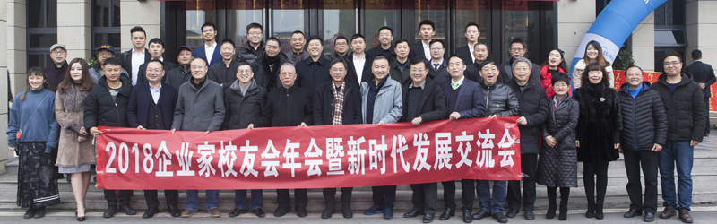 1516782893164075356.jpg 20180120qyjxyh2.jpg