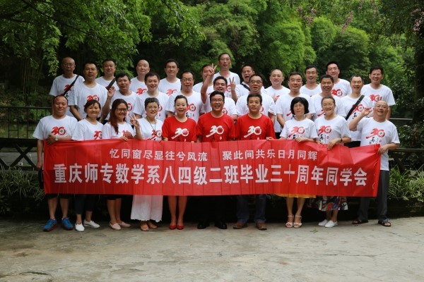 1543400728104044665.jpg 2.jpg