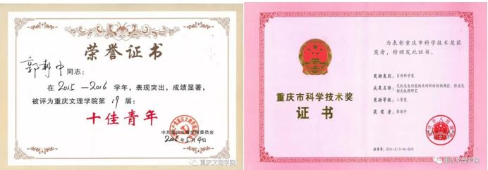 1545643437664088462.jpg 1.jpg