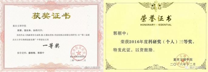 1545643448762058968.jpg 2.jpg