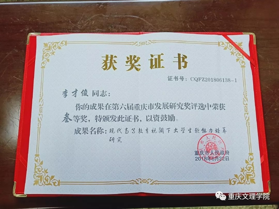 1545644119373056392.jpg 4.jpg