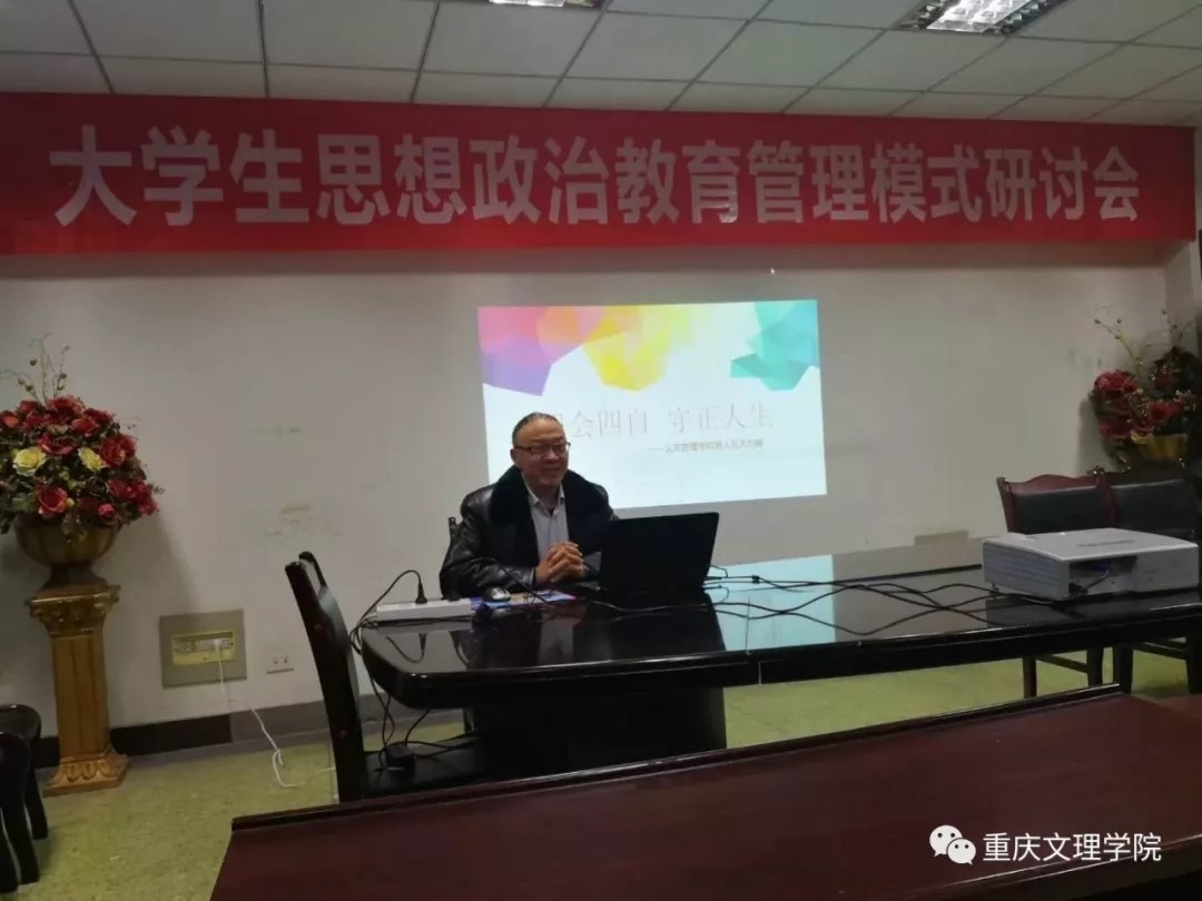 1545644160598043285.jpg 5.jpg