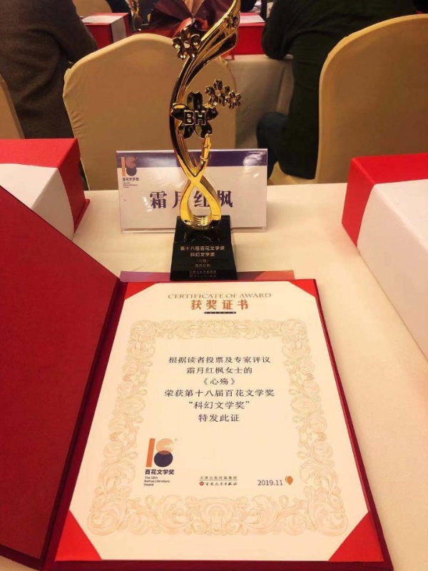 1576206660240011268.jpeg 2 .jpeg