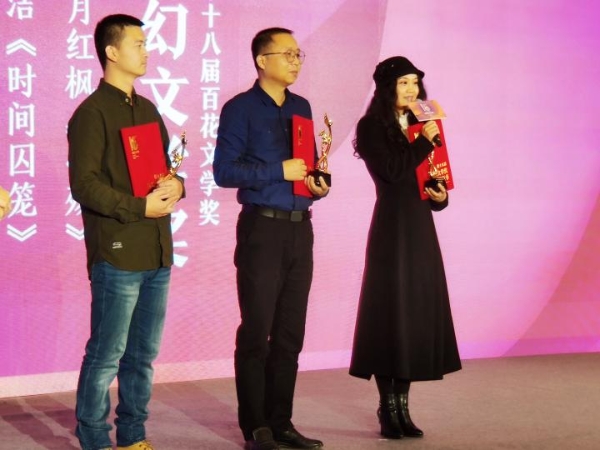 1576206686230077354.jpeg 3.jpeg